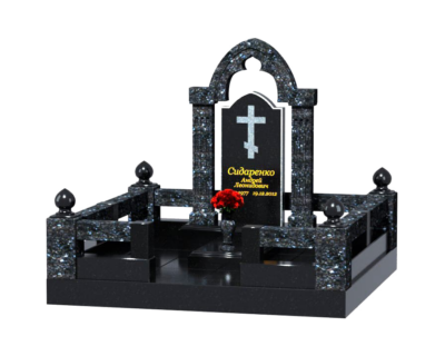 Complexe memoriale 0222