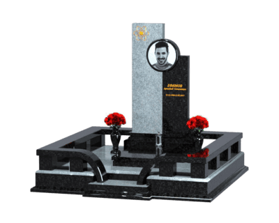 Complexe memoriale 0224