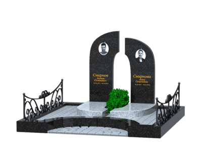 Complexe memoriale 0230