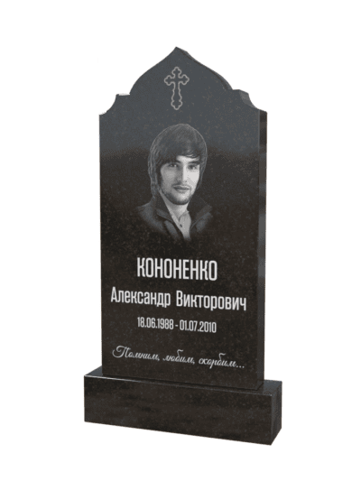 Памятник на могилу 0031