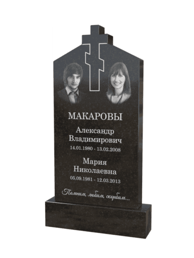 Monument pe mormânt 0045