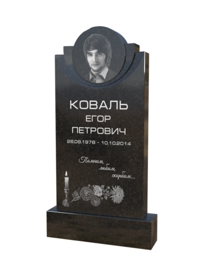 Monument pe mormânt 0047