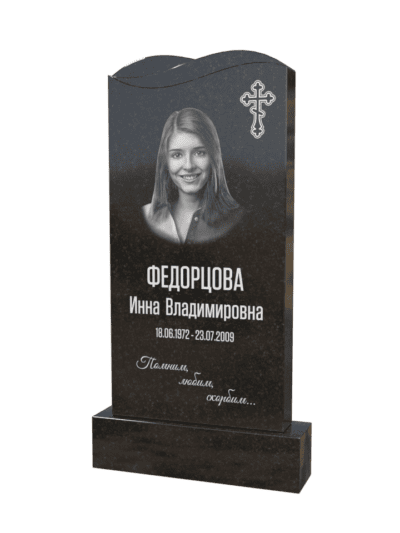 Monument pe mormânt 0050
